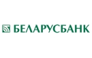 Банк Беларусбанк АСБ в Скрыгаловом